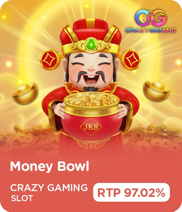 新游戏 8